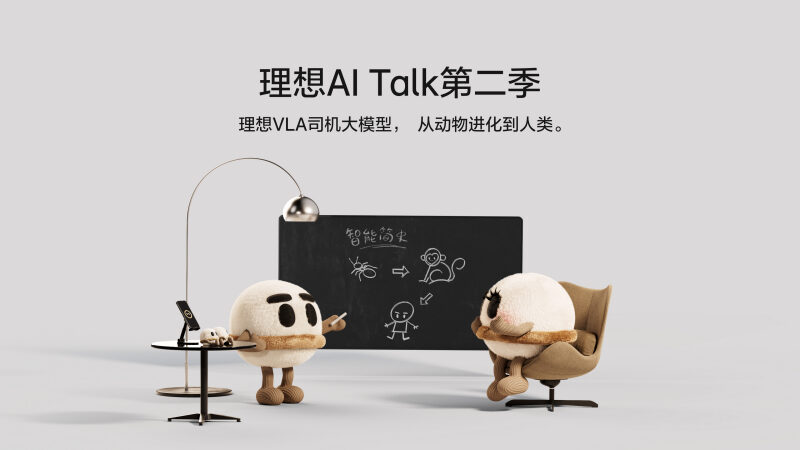 俄罗斯贵宾会AI